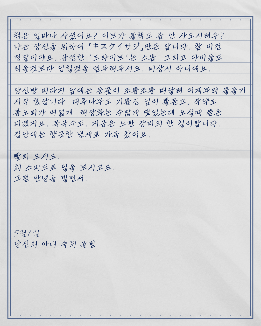 아트보드 9 사본 19.png