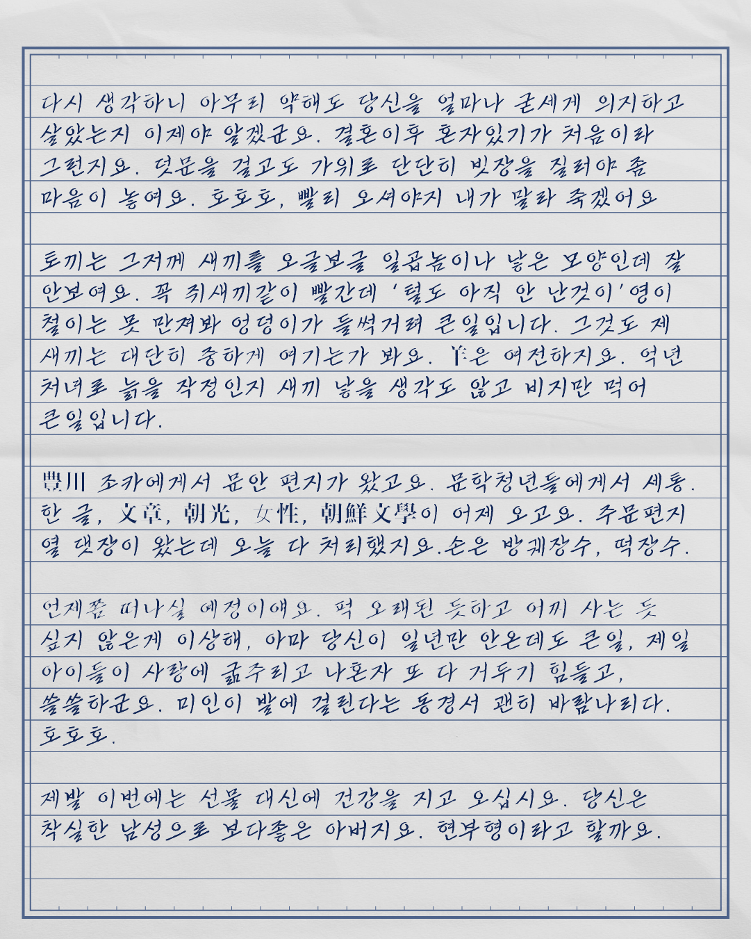 아트보드 9 사본 18.png