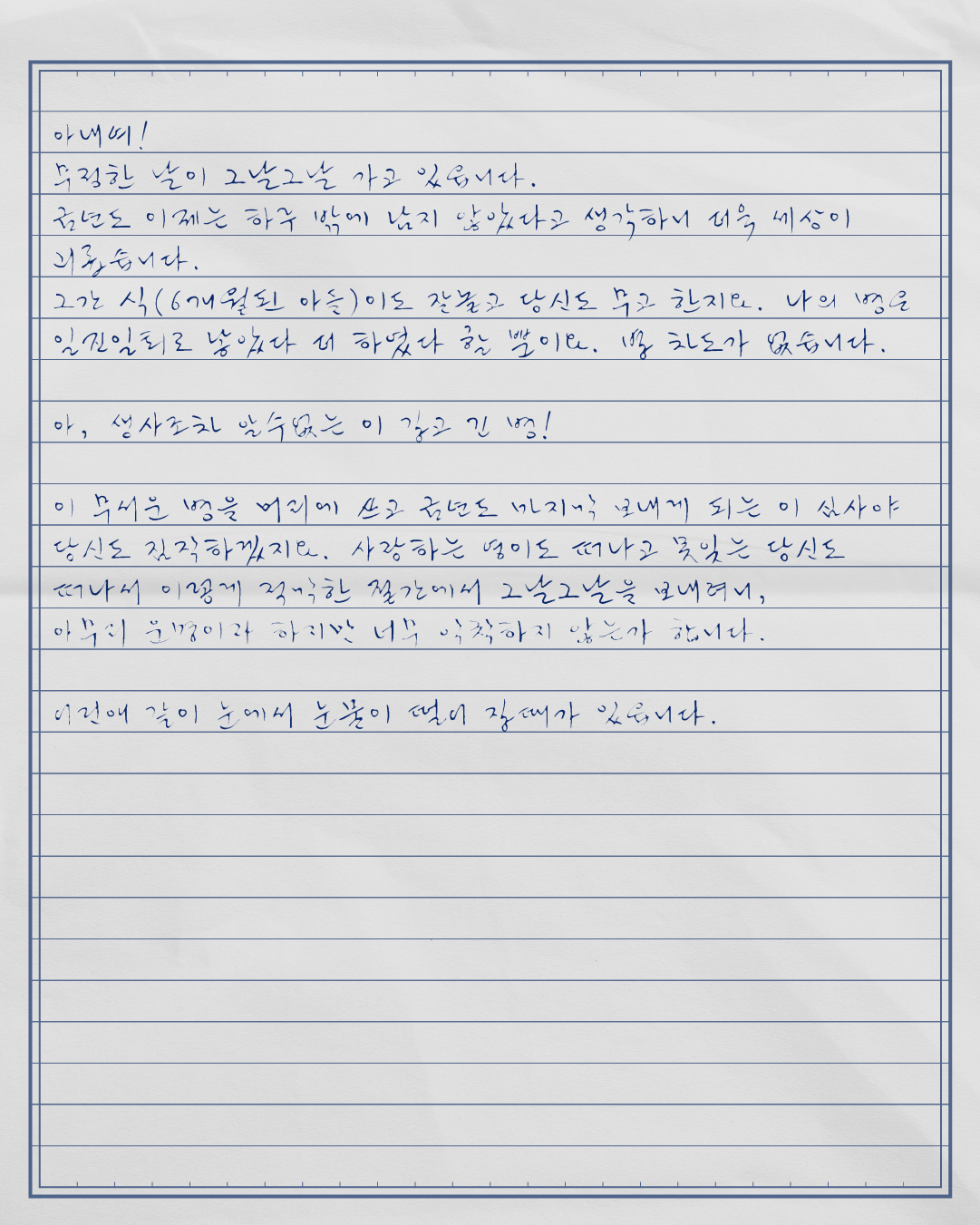 아트보드 9.png