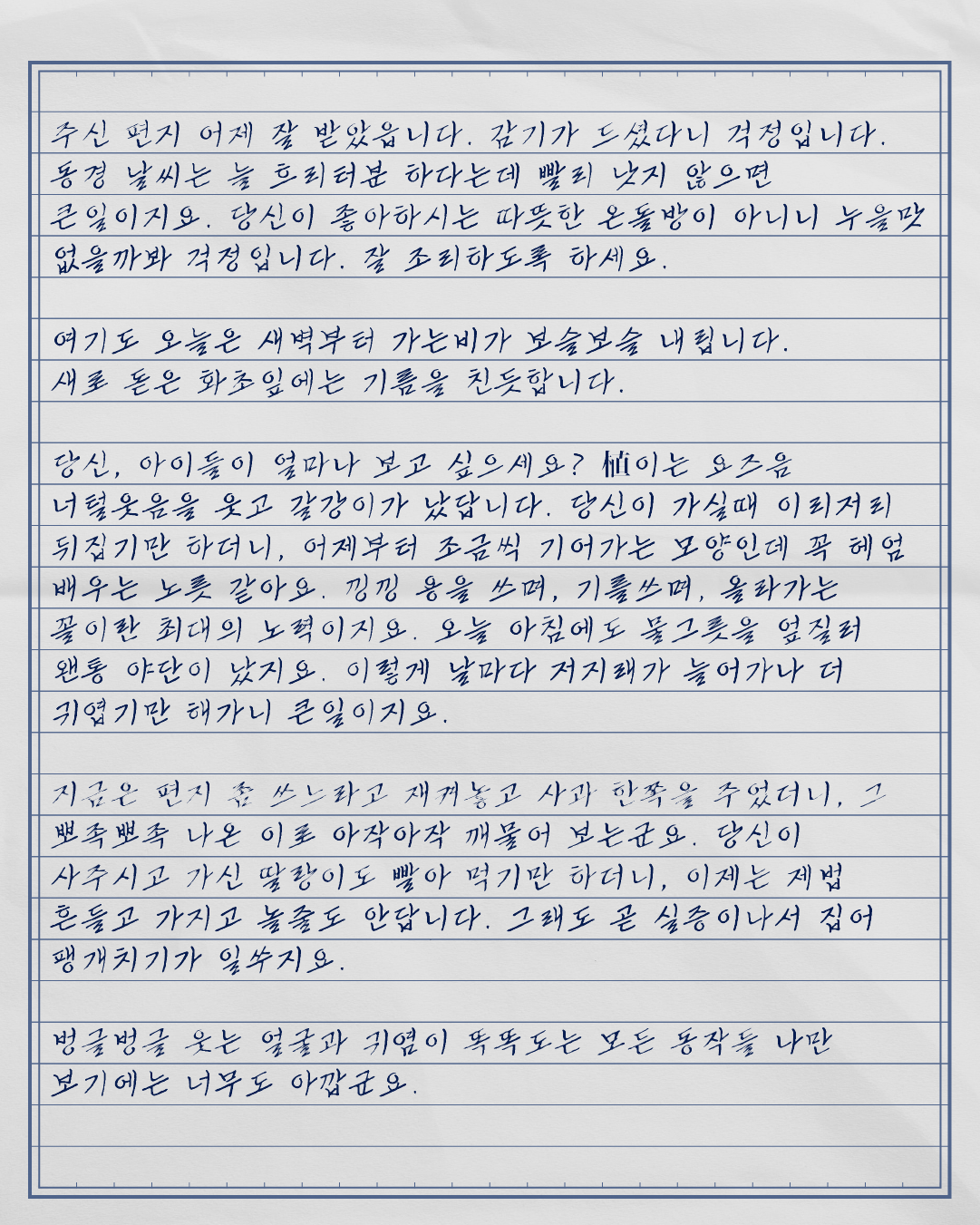 아트보드 9 사본 16.png