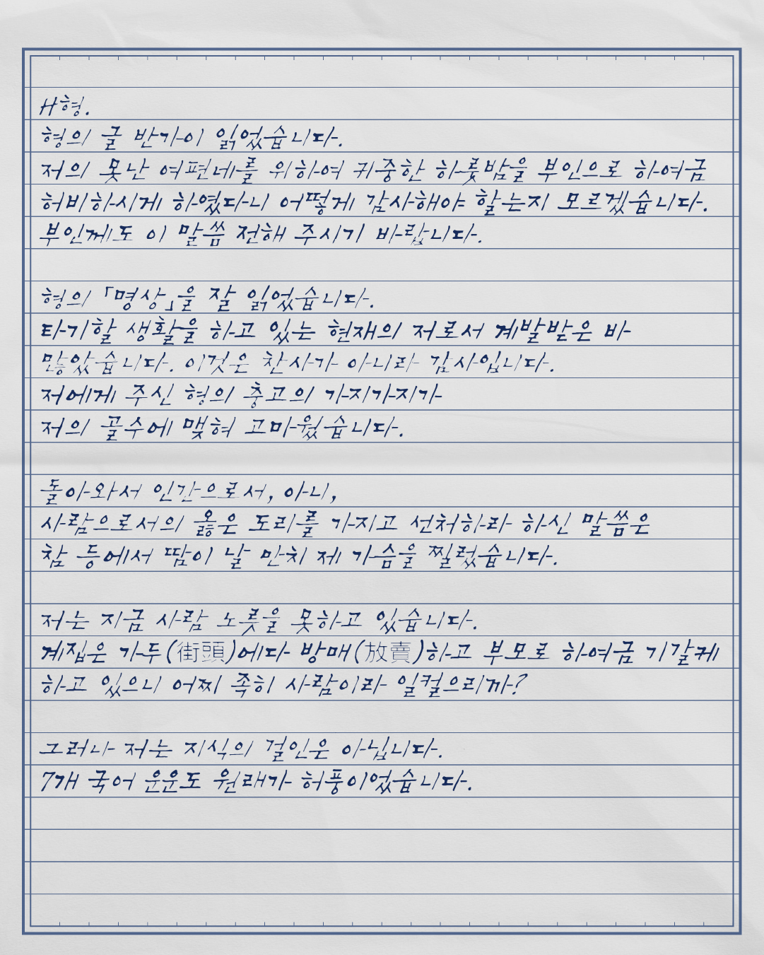 아트보드 9 사본 11.png