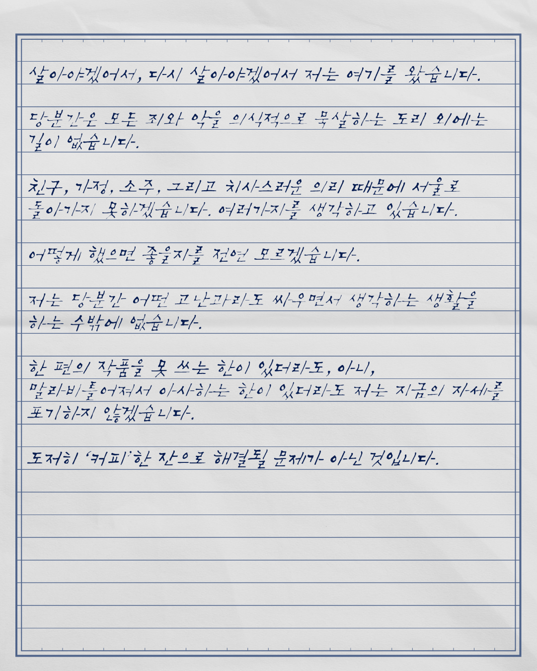 아트보드 9 사본 12.png