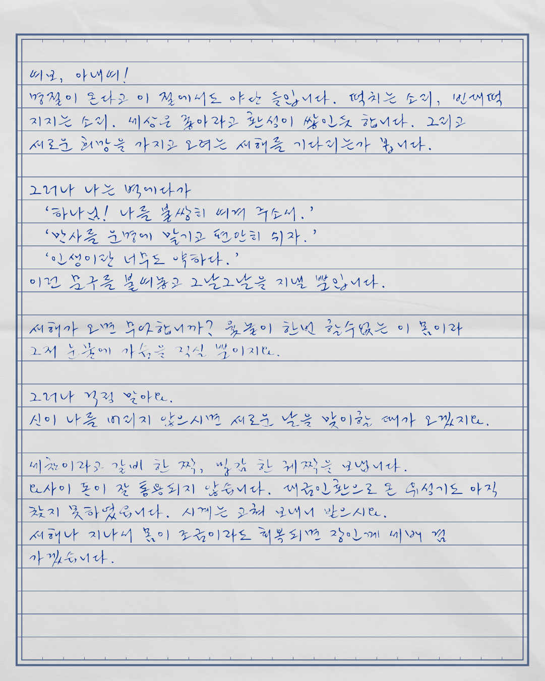 아트보드 9 사본 2.png