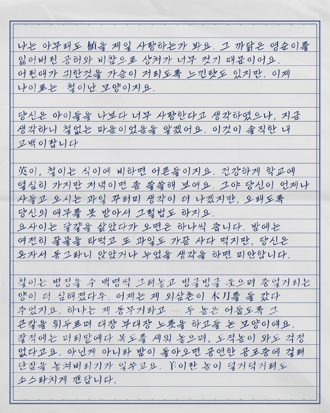 아트보드 9 사본 17.png