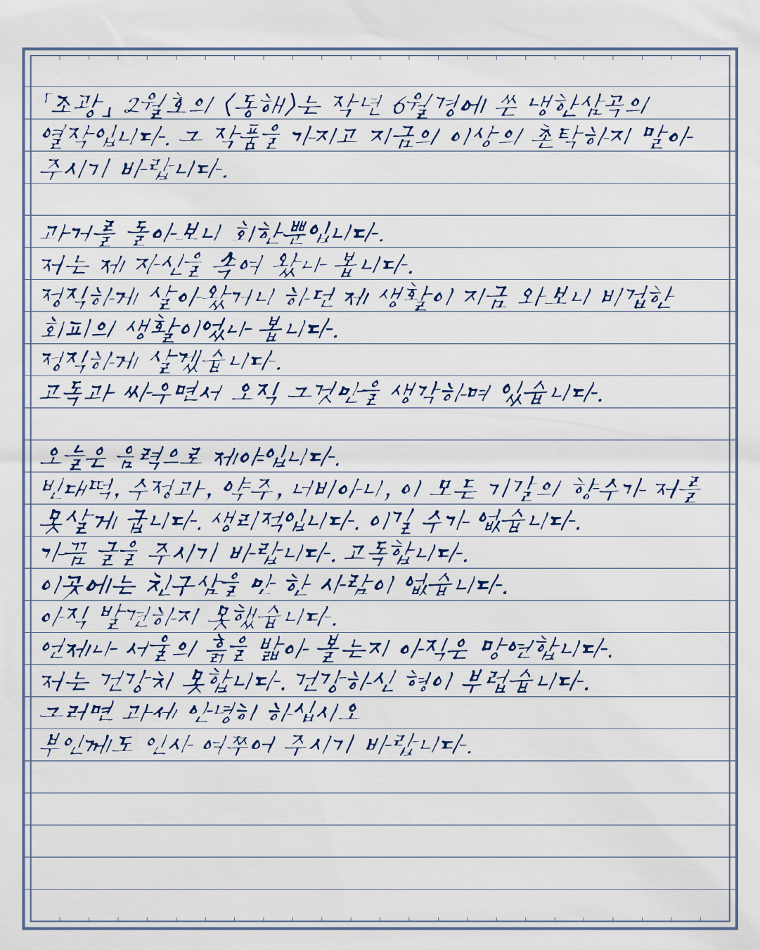 아트보드 9 사본 13.png