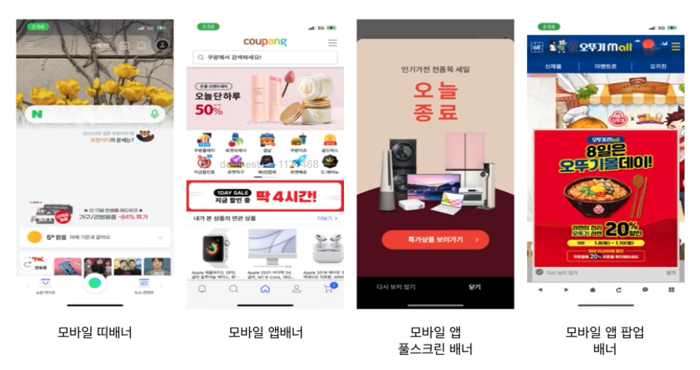 스크린샷 2024-01-23 오후 5.11.36.png