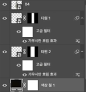 스크린샷 2024-01-22 오후 3.46.20.png