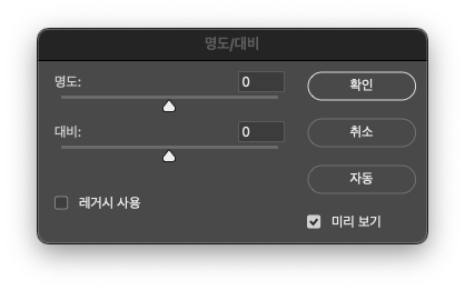 스크린샷 2024-01-08 오후 6.53.30.png