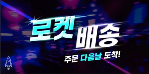 스크린샷 2024-01-25 오후 4.06.25.png