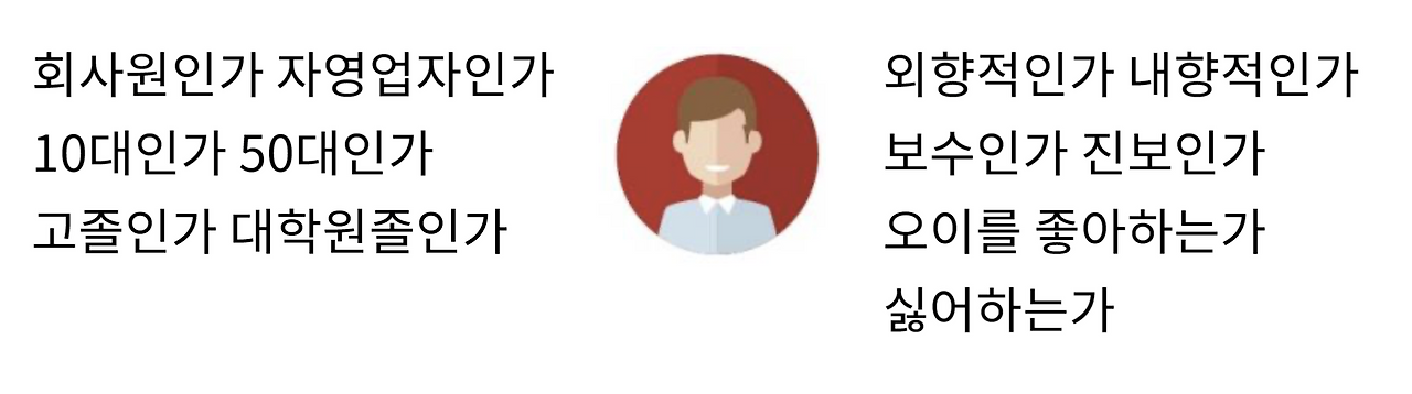 스크린샷 2024-03-22 오전 1.44.36.png