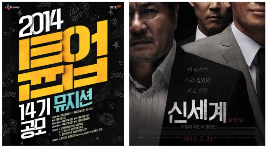 스크린샷 2024-01-23 오후 5.24.34.png