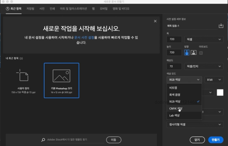 스크린샷 2024-01-20 오전 3.12.41.png