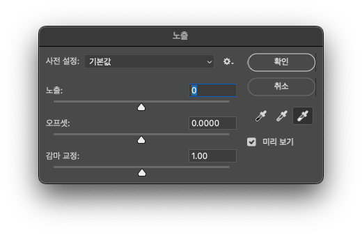 스크린샷 2024-01-08 오후 7.04.43.png