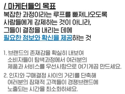 스크린샷 2024-01-04 오후 8.41.36.png