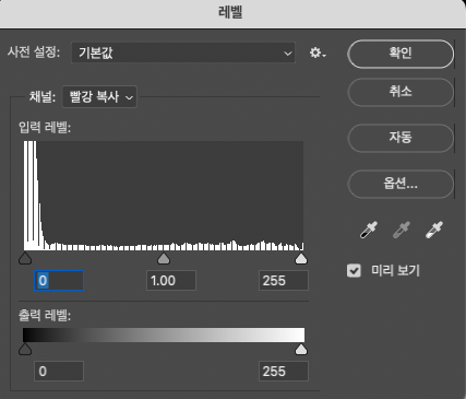 스크린샷 2024-01-08 오후 3.29.20.png