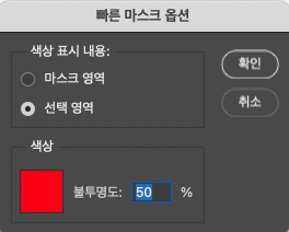 스크린샷 2024-01-08 오후 2.44.49.png