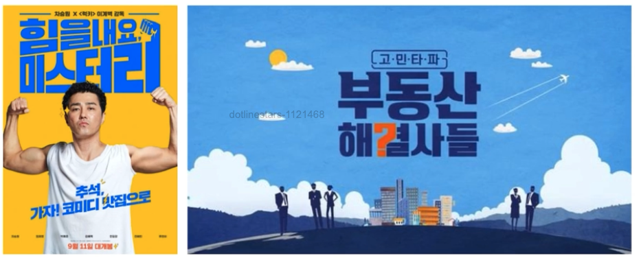 스크린샷 2024-01-23 오후 5.24.05.png