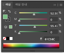 스크린샷 2024-01-11 오후 11.31.25.png