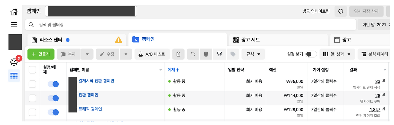 스크린샷 2024-03-14 오후 8.24.42.png