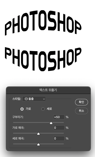 스크린샷 2024-01-08 오후 5.58.54.png