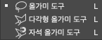 스크린샷 2024-01-08 오후 2.21.29.png