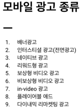 스크린샷 2024-01-23 오후 5.01.32.png