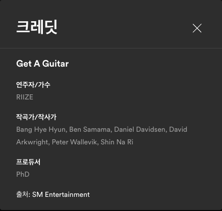 스크린샷 2023-09-05 오전 12.55.46.png