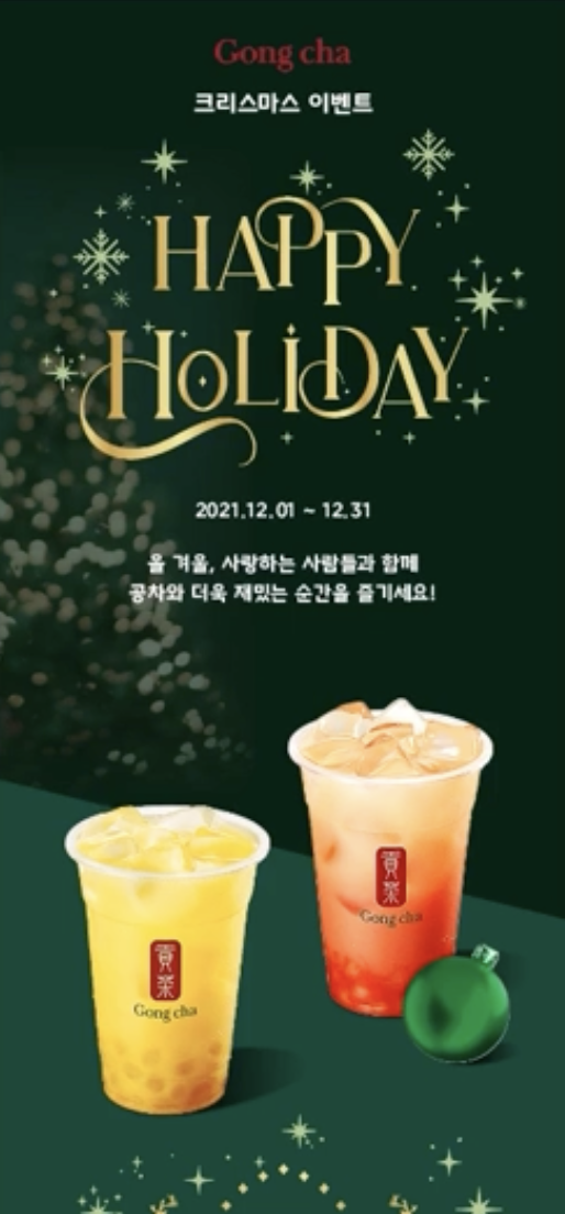 스크린샷 2024-01-30 오후 8.59.42.png