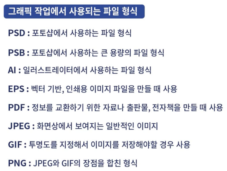 스크린샷 2024-01-06 오전 1.58.50.png