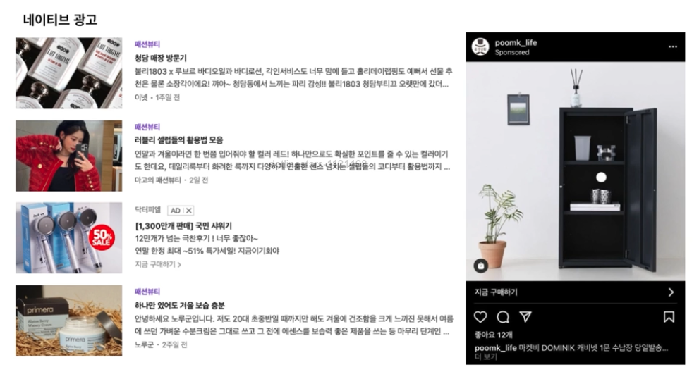 스크린샷 2024-01-23 오후 5.03.37.png