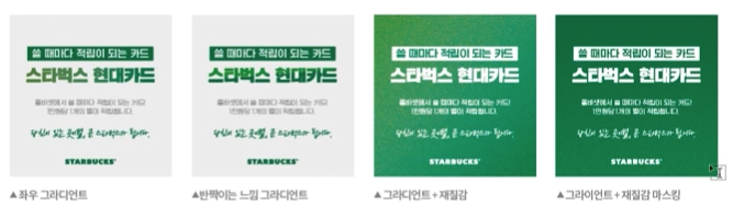 스크린샷 2024-01-25 오후 4.05.08.png