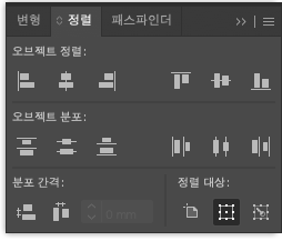 스크린샷 2024-01-11 오후 5.59.58.png