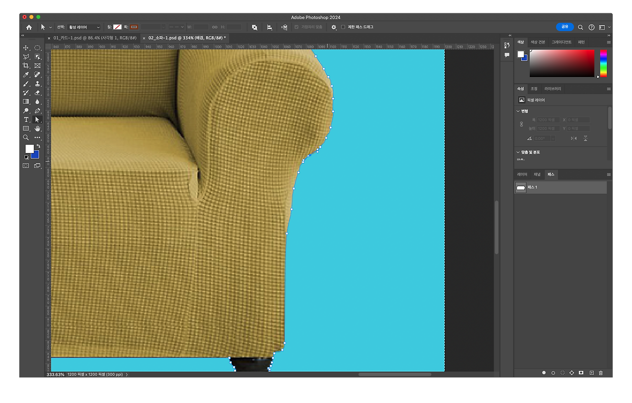 스크린샷 2024-01-08 오후 5.49.00.png