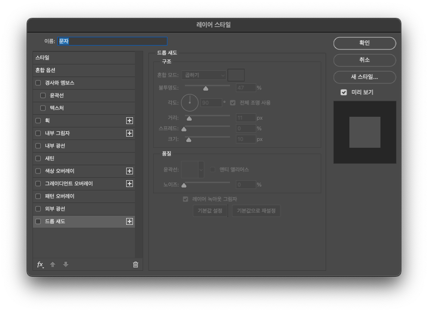 스크린샷 2024-01-09 오전 12.30.38.png