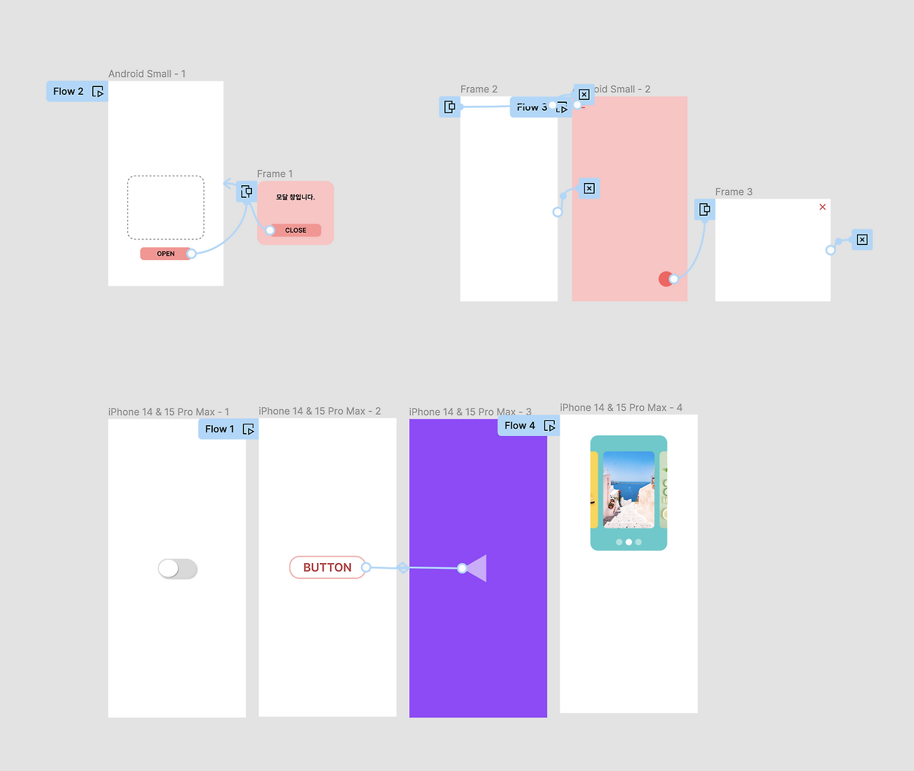 스크린샷 2024-01-20 오전 2.37.49.png