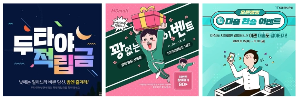 스크린샷 2024-01-23 오후 5.22.15.png