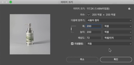 스크린샷 2024-01-20 오전 3.14.36.png