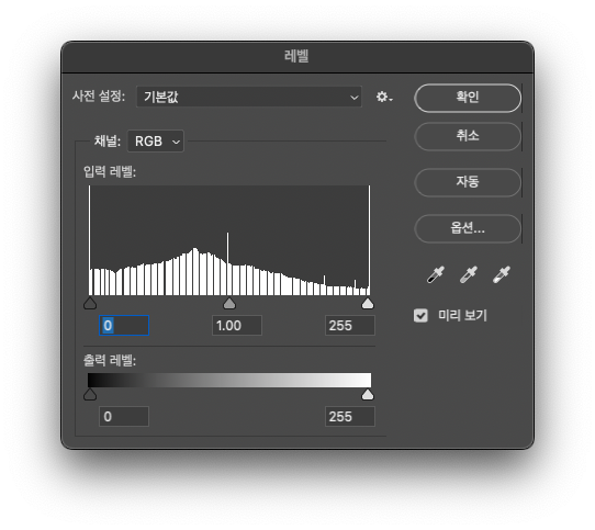 스크린샷 2024-01-08 오후 7.03.45.png