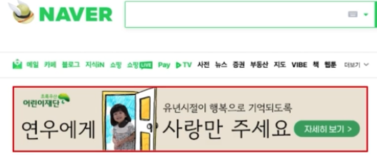 스크린샷 2024-01-23 오후 5.12.18.png