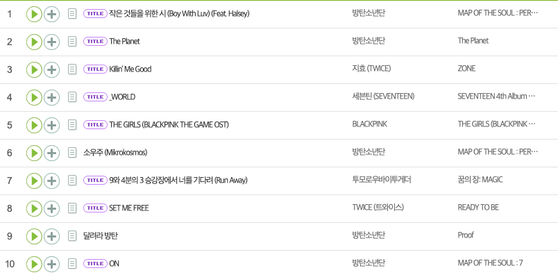 스크린샷 2023-10-12 오전 12.27.17.png