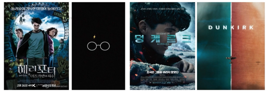 스크린샷 2024-01-23 오후 5.19.01.png