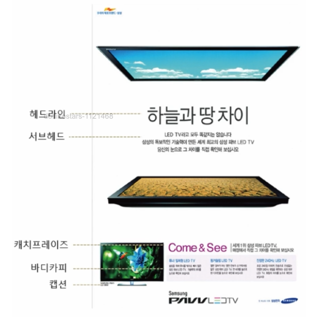 스크린샷 2024-01-23 오후 5.07.25.png