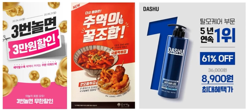 스크린샷 2024-01-23 오후 5.21.39.png