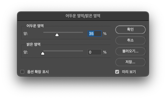 스크린샷 2024-01-08 오후 6.57.26.png
