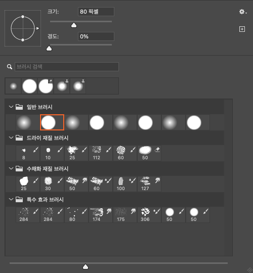 스크린샷 2024-01-08 오전 1.37.58.png