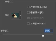 스크린샷 2024-01-22 오후 3.39.25.png