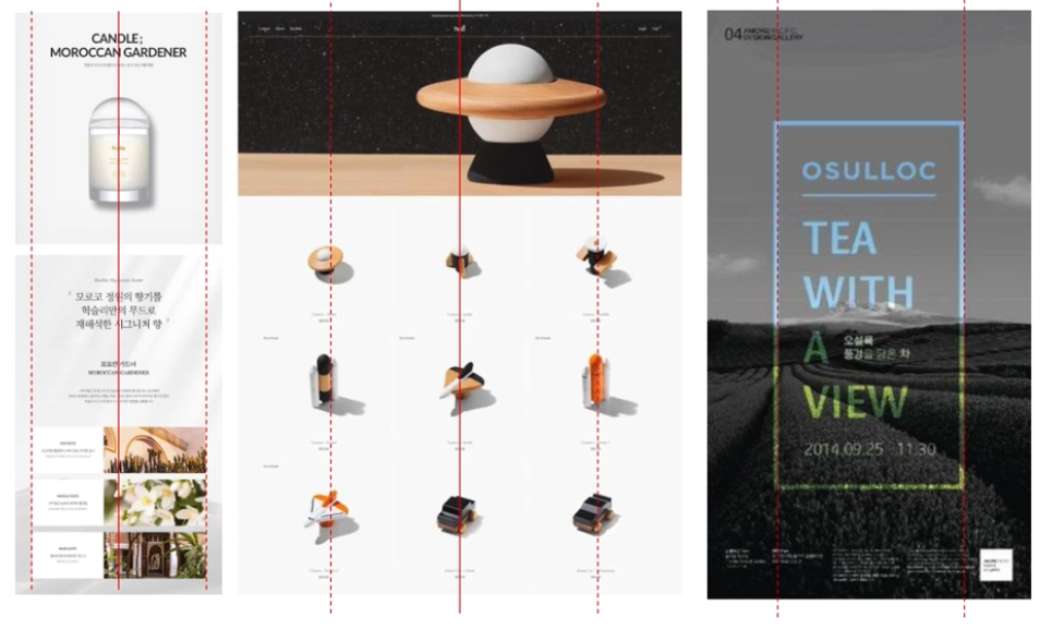 스크린샷 2024-01-23 오후 5.20.45.png