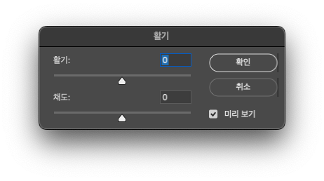 스크린샷 2024-01-08 오후 6.50.59.png