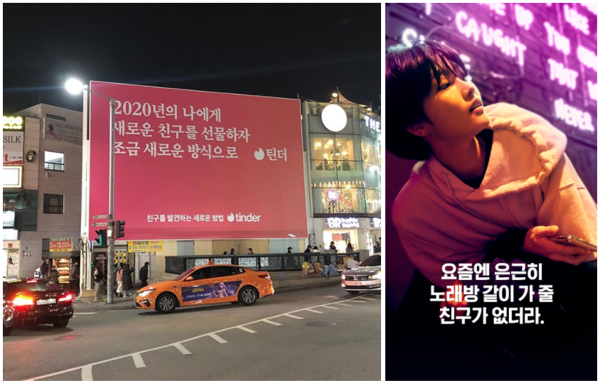 스크린샷 2020-04-05 오전 3.25.29.png