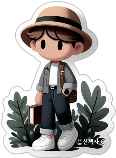 산책자 C 스티커2.png